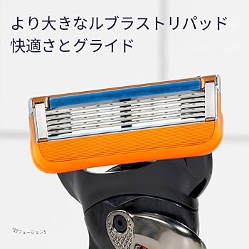 Amazon.co.jp: COOLHILL ジレット 替刃 プログライド 電動 替刃